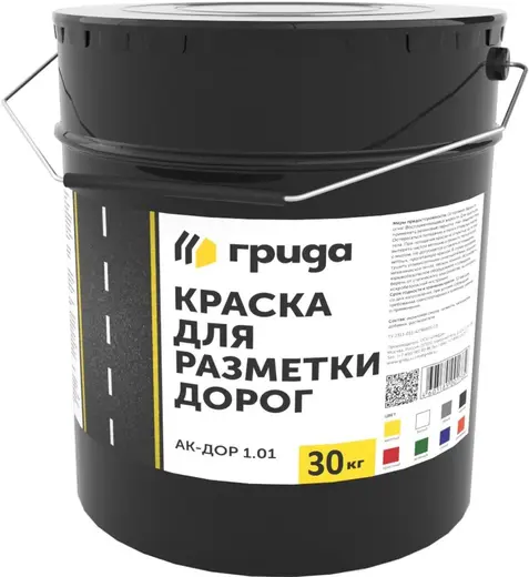 Грида Акродор АК-ДОР1.01 краска для разметки дорог (30 кг) желтая