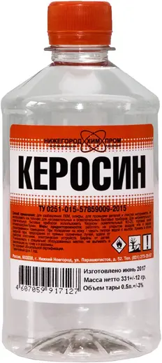 Нижегородхимпром ТС-1 керосин (500 мл)