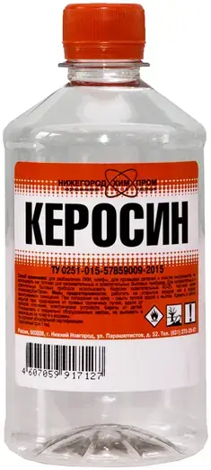 Нижегородхимпром ТС-1 керосин (500 мл)