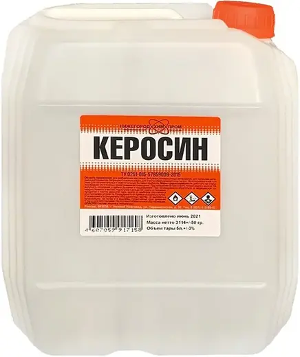 Нижегородхимпром ТС-1 керосин (5 л)