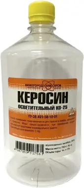 Нижегородхимпром КО-25 керосин (500 мл)