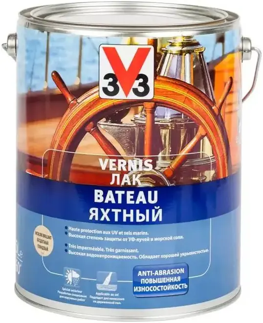 V33 Vernis Bateau лак яхтный (2.5 л) полуглянцевый