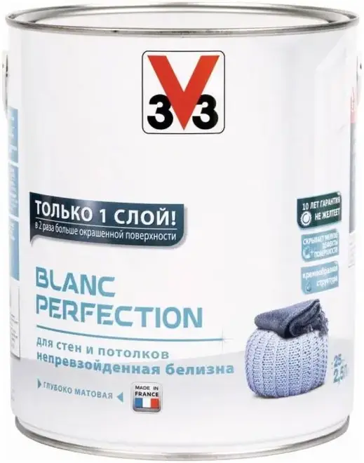 V33 Blanc Perfection краска для стен и потолков (2.5 л) белая