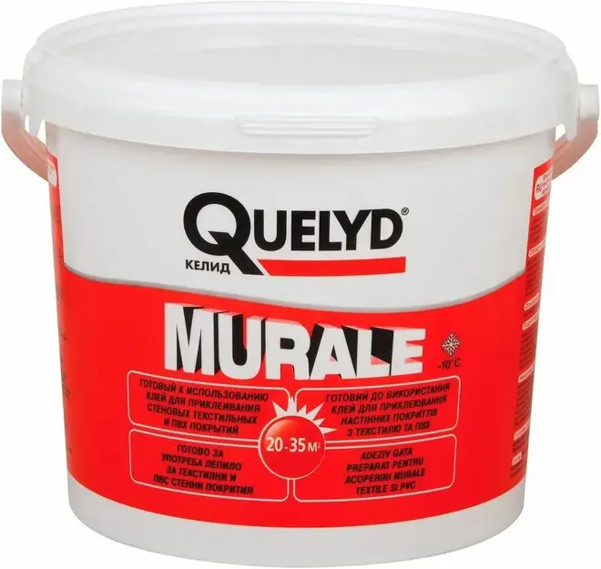 Quelyd Murale готовый к использованию клей (5 кг)