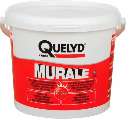 Quelyd Murale готовый к использованию клей (5 кг)