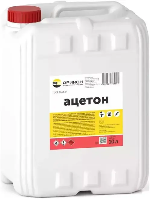 Стройпродукция ацетон (10 л)