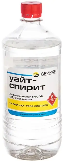 Арикон Нефрас С4-150/215 уайт-спирит (1 л)