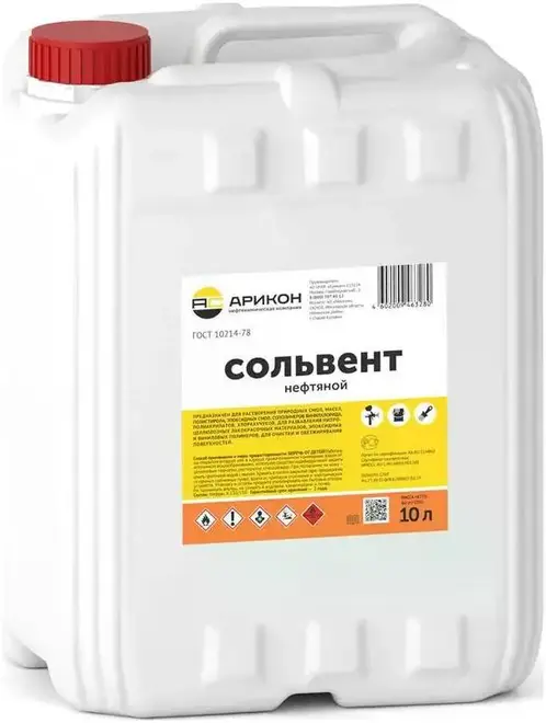 Стройпродукция А 130/150 сольвент нефрас (10 л)