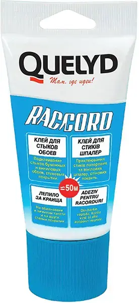 Quelyd Raccord клей для стыков обоев (80 г)