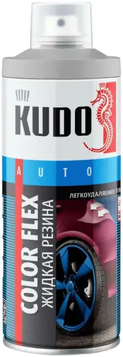 Kudo Auto Color Flex жидкая резина легкоудаляемое покрытие (520 мл) серая