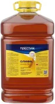 Престиж ПВ олифа оксоль на основе растительного масла (5 л)