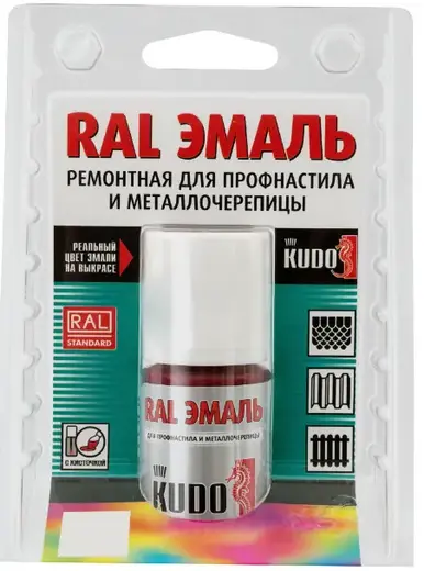 Kudo RAL эмаль ремонтная для профнастила и металлочерепицы (15 мл) винно-красная
