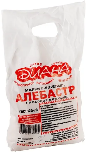Диана Г-5 алебастр белый гипсовое вяжущее (3 кг)