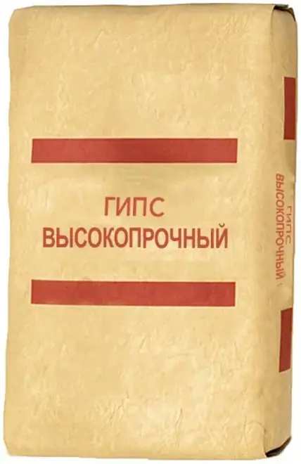 ГВВС-16 гипс высокопрочный (40 кг)