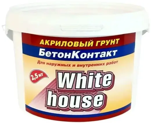 White House Бетон-контакт акриловый грунт для наружных и внутренних работ (2.5 кг)