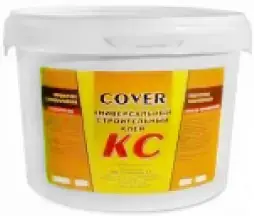 Cover Color КС универсальный строительный клей (1.5 кг)