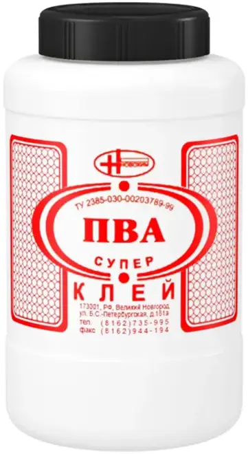 Новохим ПВА супер клей (1 кг)