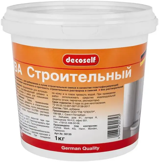 Пуфас Decoself ПВА Строительный пластификатор для строительных растворов и бетона (10 кг)