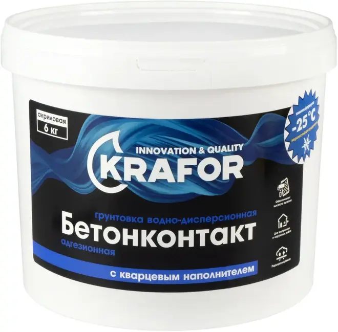 Крафор Бетон-контакт грунтовка водно-дисперсионная с кварцевым наполнителем (6 кг) розовая