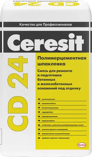 Ceresit CD 24 шпаклевка для бетона (25 кг)