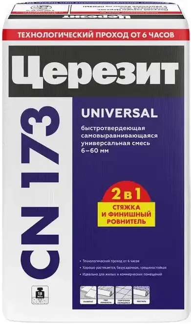 Церезит CN 173 пол быстротвердеющий самовыравнивающийся (20 кг)