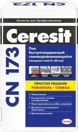 Ceresit CN 173 пол быстротвердеющий самовыравнивающийся (20 кг)