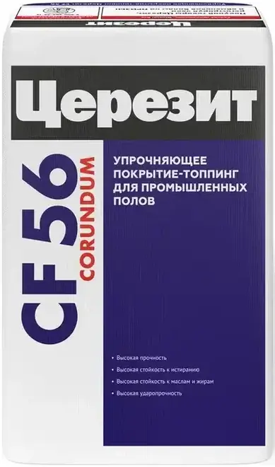 Церезит CF 56 Corundum упрочняющее покрытие-топпинг для промышленных полов (25 кг)