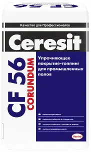 Ceresit CF 56 Corundum упрочняющее покрытие-топпинг для промышленных полов (25 кг)
