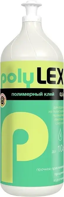 Bostik Polylex полимерный клей (250 мл)