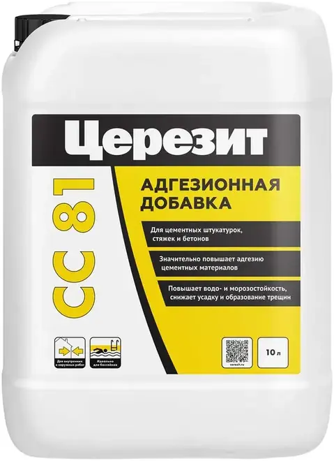 Церезит CC 81 адгезионная добавка для цементных растворов и бетонов (10 л)