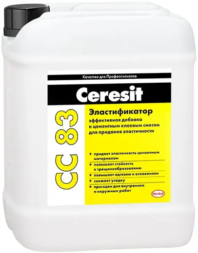 Ceresit CC 83 эластификатор (5 л)