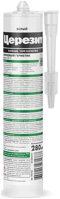 Церезит CS 11 Sealant Premium акриловый герметик (280 мл)