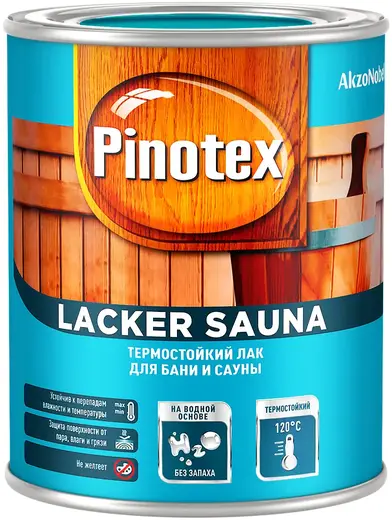 Пинотекс Lacker Sauna термостойкий лак для бани и сауны (1 л)