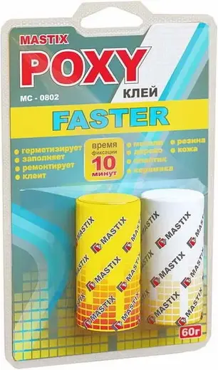 Mastix Poxy Faster эпоксидный клей ускоренный (60 г)