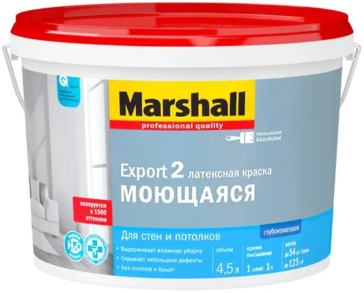 Marshall Export-2 латексная краска моющаяся для стен и потолков (4.5 л) бесцветная