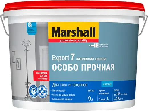 Marshall Export-7 латексная краска особо прочная для стен и потолков (9 л) бесцветная