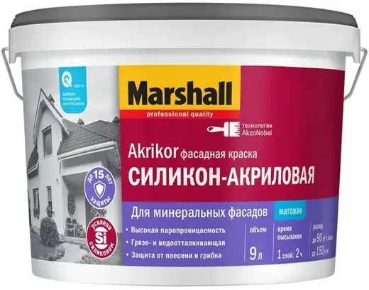 Marshall Akrikor акриловая краска фасадная для минеральных фасадов (9 л) белая