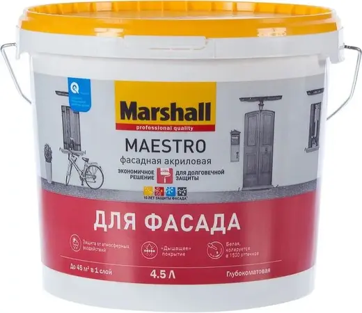 Marshall Maestro для Фасада фасадная акриловая краска для долговечной защиты (4.5 л) белая