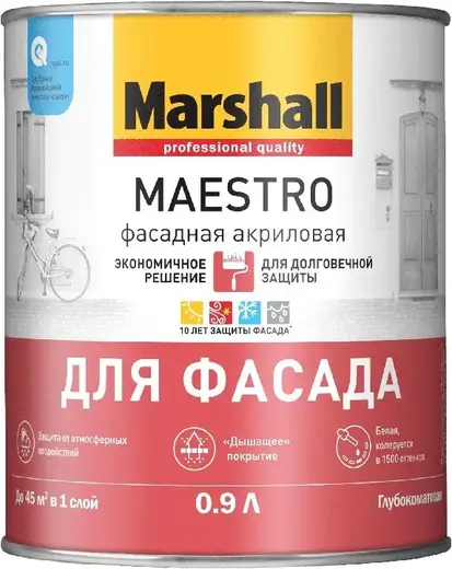 Marshall Maestro для Фасада фасадная акриловая краска для долговечной защиты (900 мл) белая