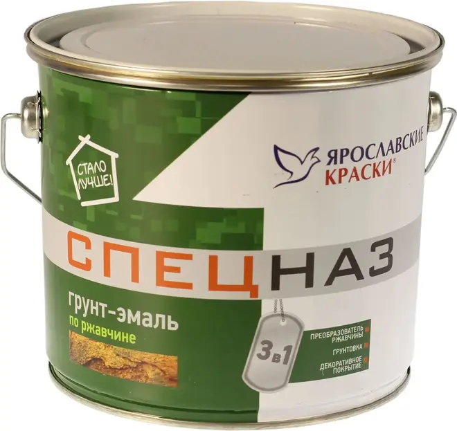 Ярославские Краски Спецназ грунт-эмаль по ржавчине 3 в 1 (3 кг) серая RAL 7040