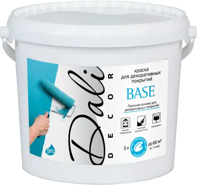 Dali Decor Base краска для декоративных покрытий (5 л) бесцветная