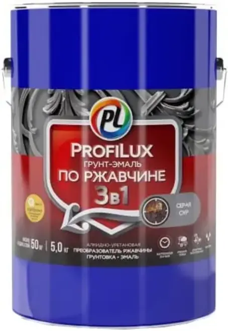 Профилюкс грунт-эмаль по ржавчине 3 в 1 (5 кг) серая