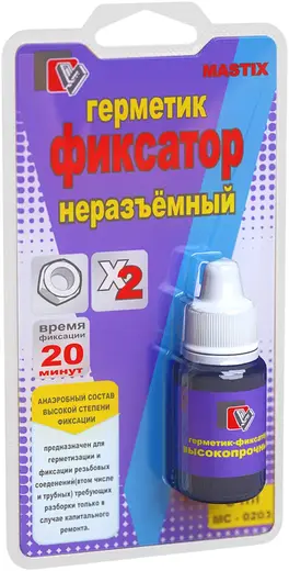 Mastix герметик-фиксатор неразъемный (6 мл)