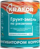 Крафор грунт-эмаль по ржавчине 3 в 1 (1 кг) белая