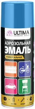 Ultima эмаль аэрозольная универсальная (520 мл) голубая RAL 5012 глянцевая