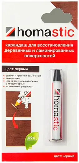 Homa Homastic карандаш для восстановления поверхностей (7 г) черный