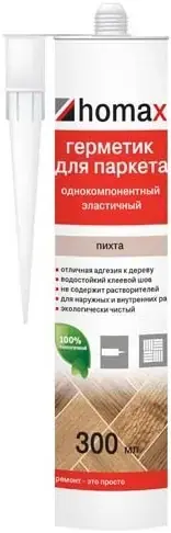 Homa Homax герметик для паркета однокомпонентный эластичный (300 мл) пихта