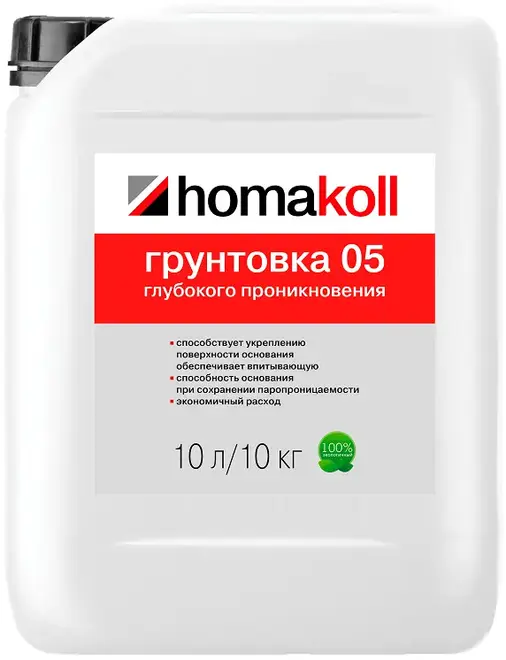 Homa Homakoll 05 грунтовка глубокого проникновения (10 кг) белая