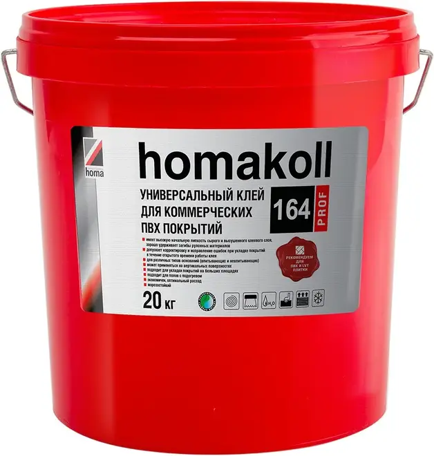Homa Homakoll Prof 164 универсальный водно-дисперсионный клей (20 кг)