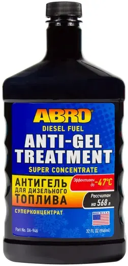 Abro Anti-Gel Treatment антигель для дизельного топлива (946 мл)